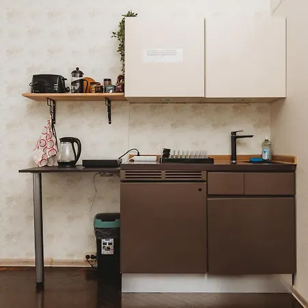 Old Town Room, Private Bathroom - A アパート